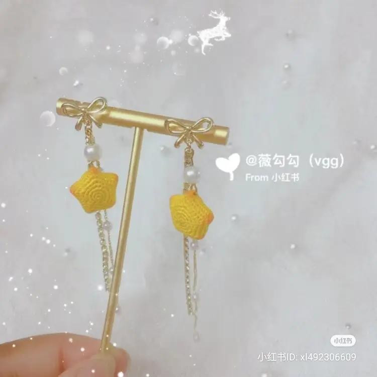Cute Yellow Crocheted Star Keychain and Earrings Pattern with Pearl Details