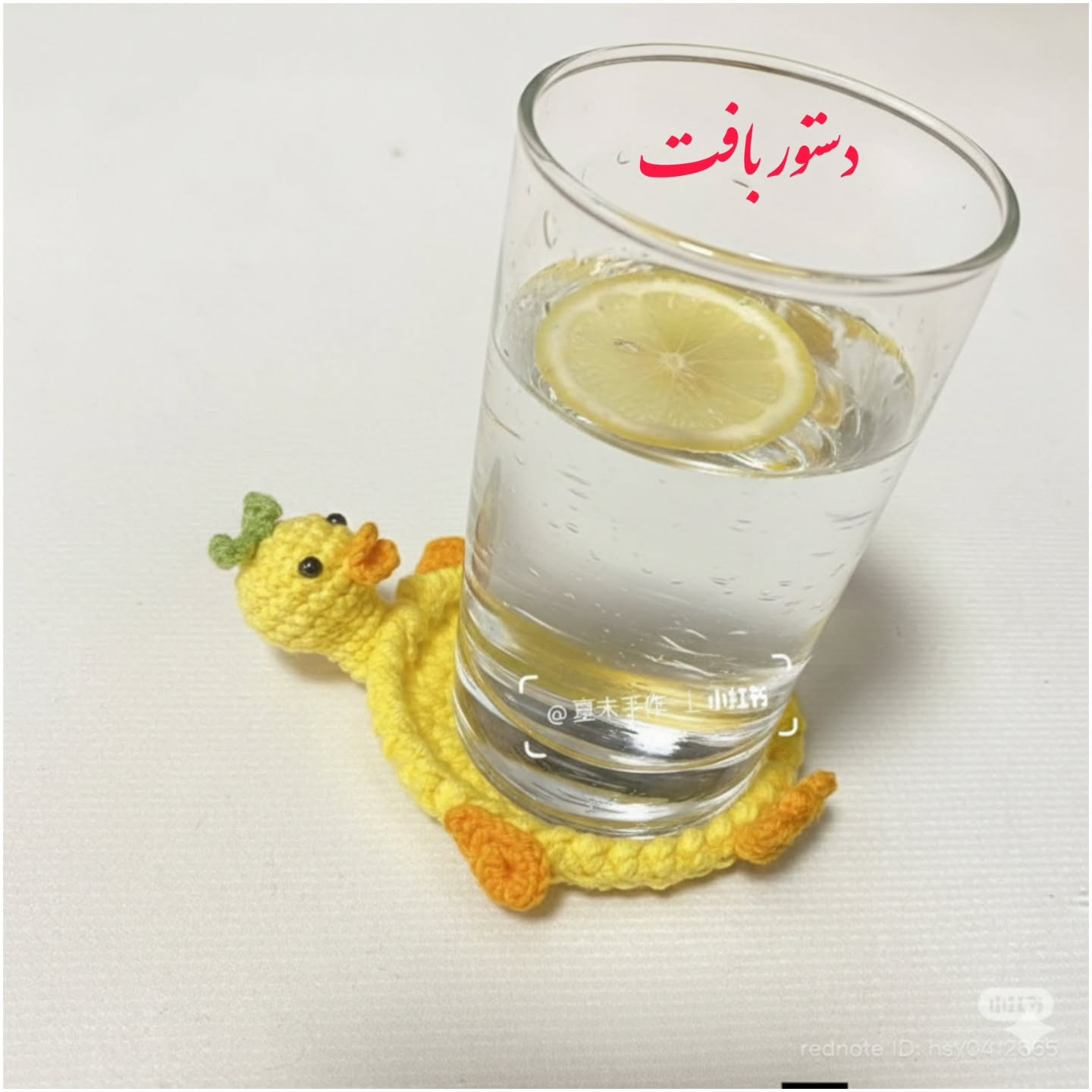 Cute Yellow Duckling Coaster Crochet Pattern Tutorial with Step-by-Step Instructions