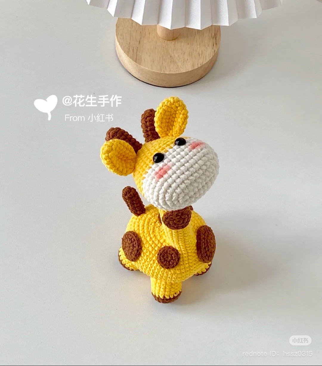 Cute Yellow Giraffe Amigurumi Crochet Pattern Chart