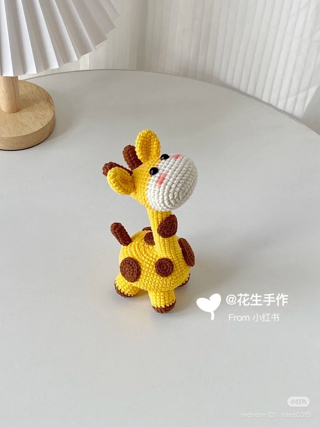 Cute Yellow Giraffe Amigurumi Crochet Pattern Chart