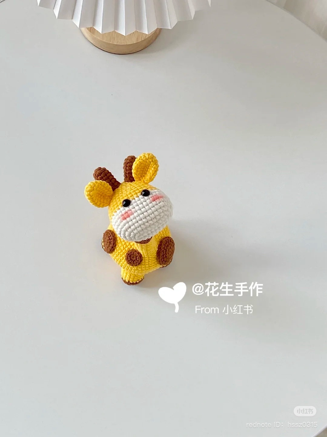 Cute Yellow Giraffe Amigurumi Crochet Pattern Chart