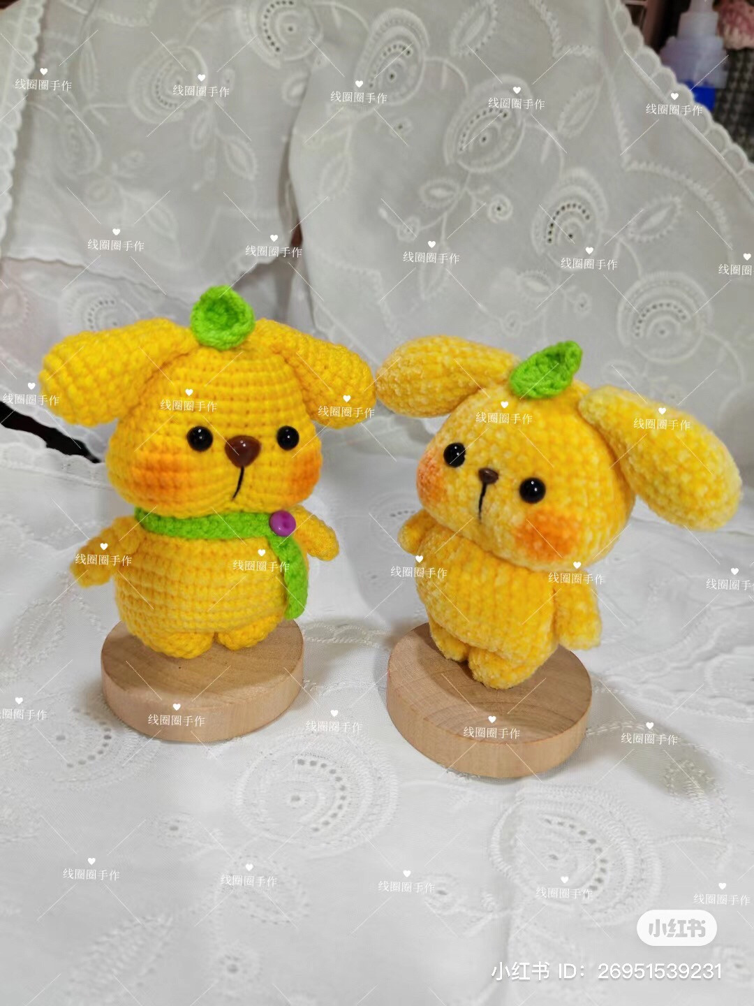 Cute Yellow Pineapple Bunny Crochet Amigurumi Pattern with Chart