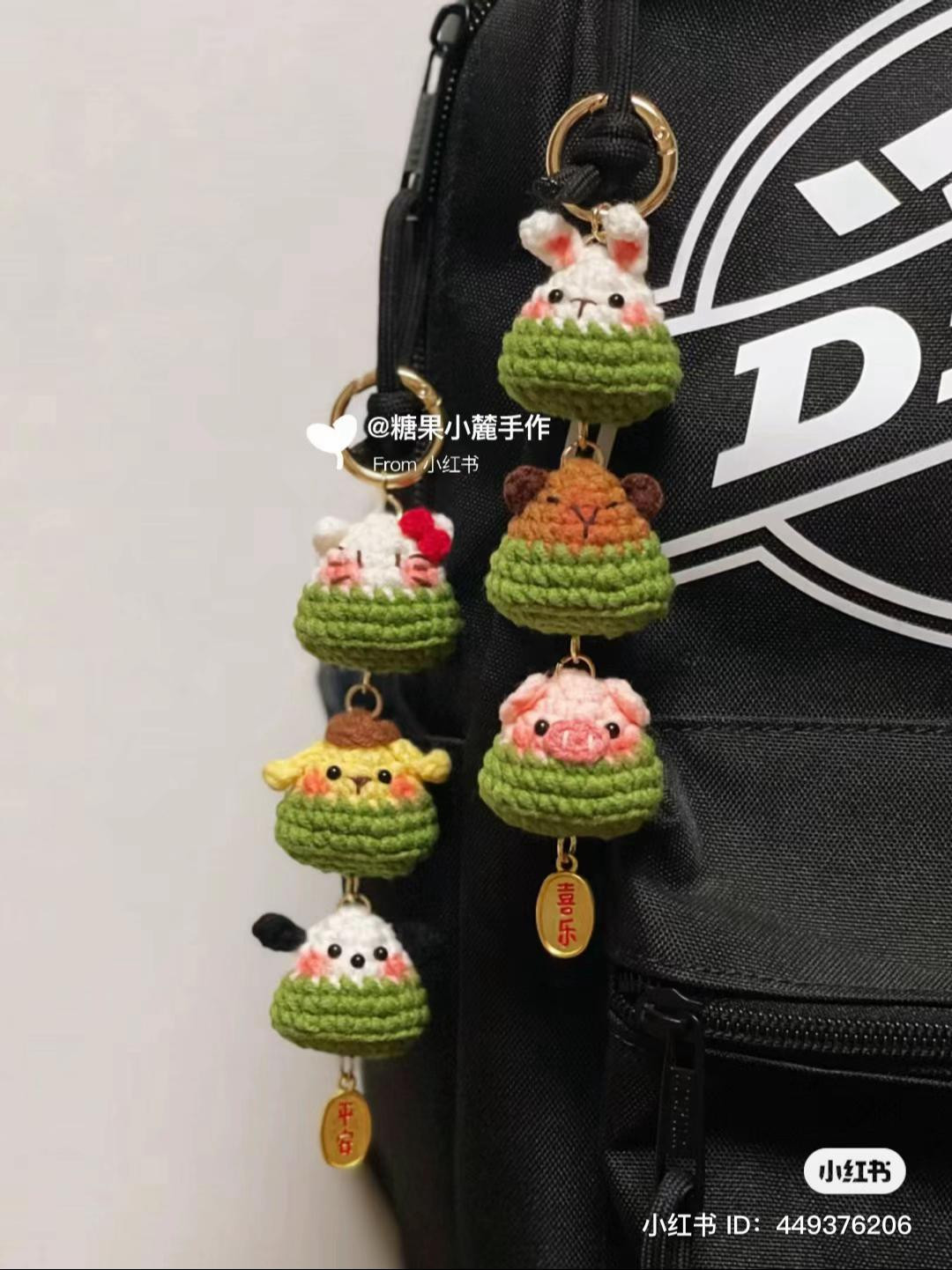 Cute Zongzi Animal Amigurumi Crochet Pattern: Rabbit, Pig, Pochacco, Corgi and Capybara Keychains