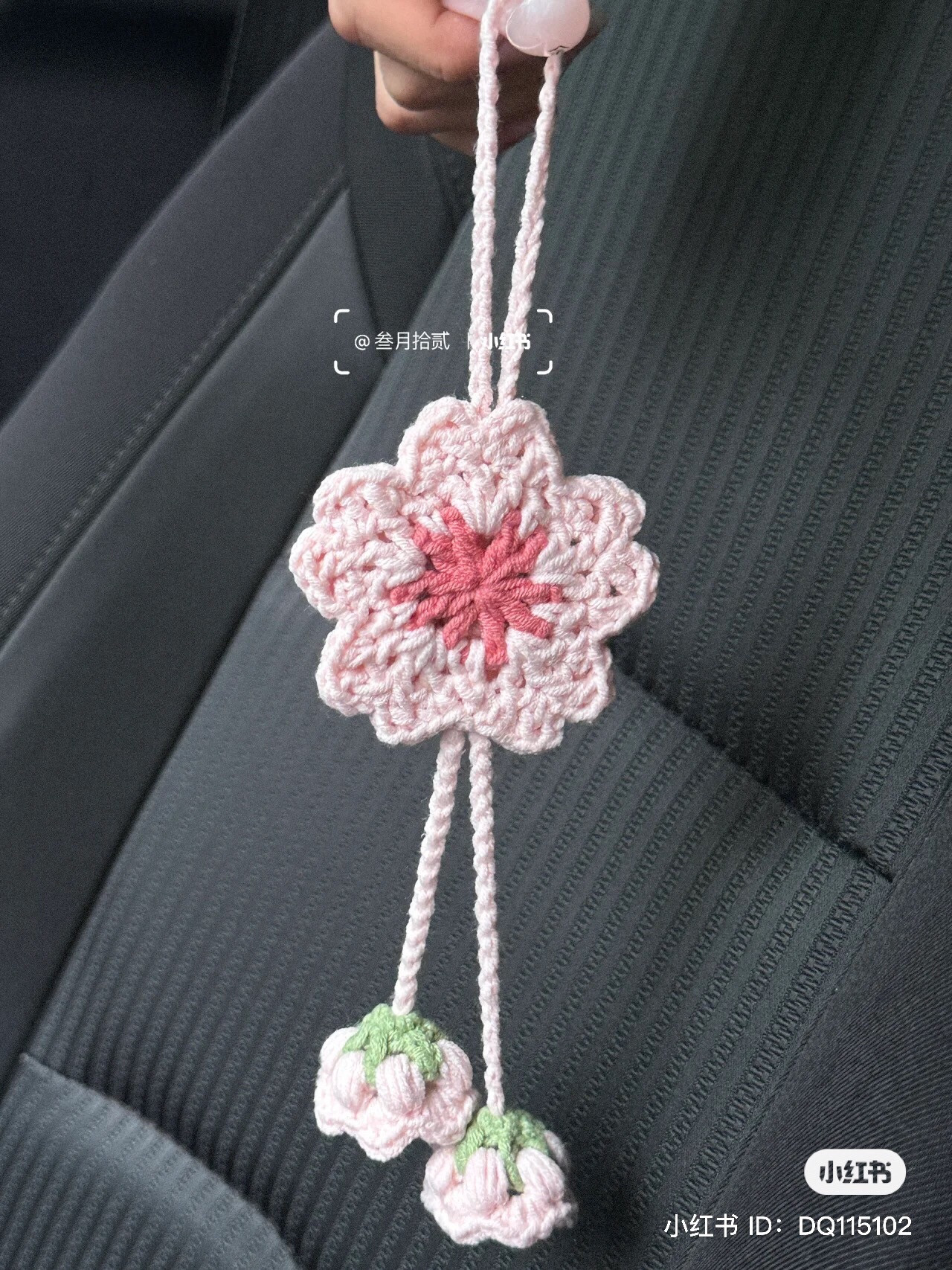 Delicate Pink Crochet Cherry Blossom Car Ornament with Matching Flower Buds and Detailed Flat Chart Pattern