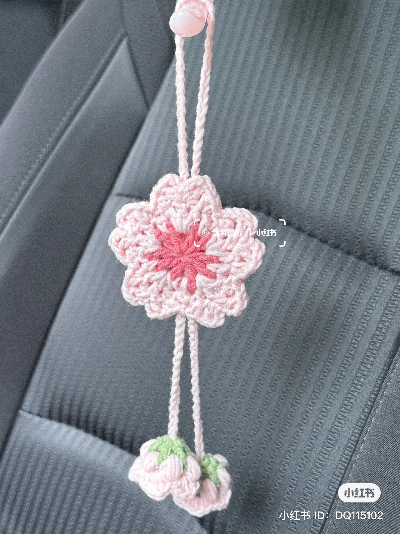 Delicate Pink Crochet Cherry Blossom Car Ornament with Matching Flower Buds and Detailed Flat Chart Pattern