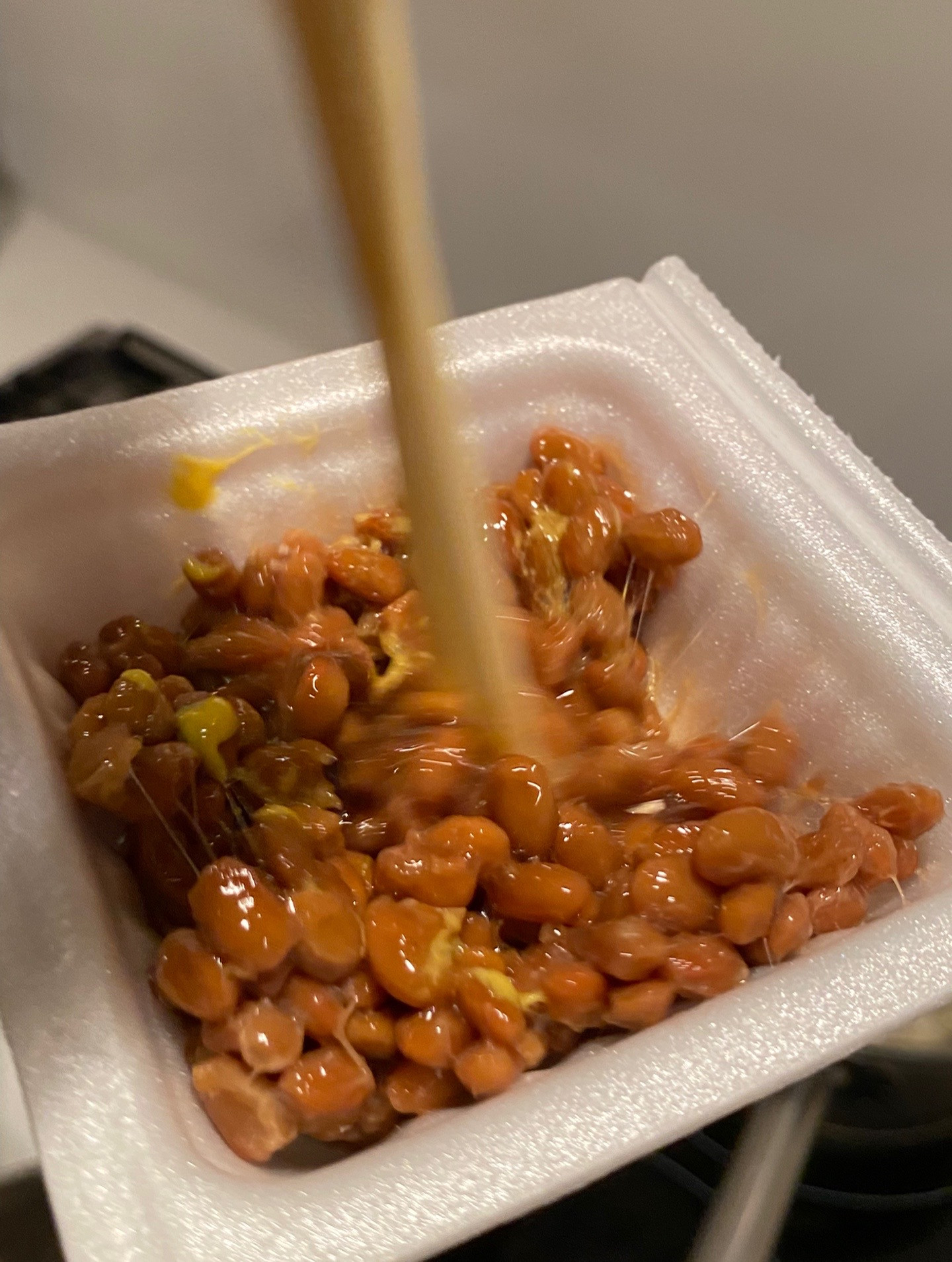 Delicious Natto Rice Bowl with Runny Onsen Egg and Mustard