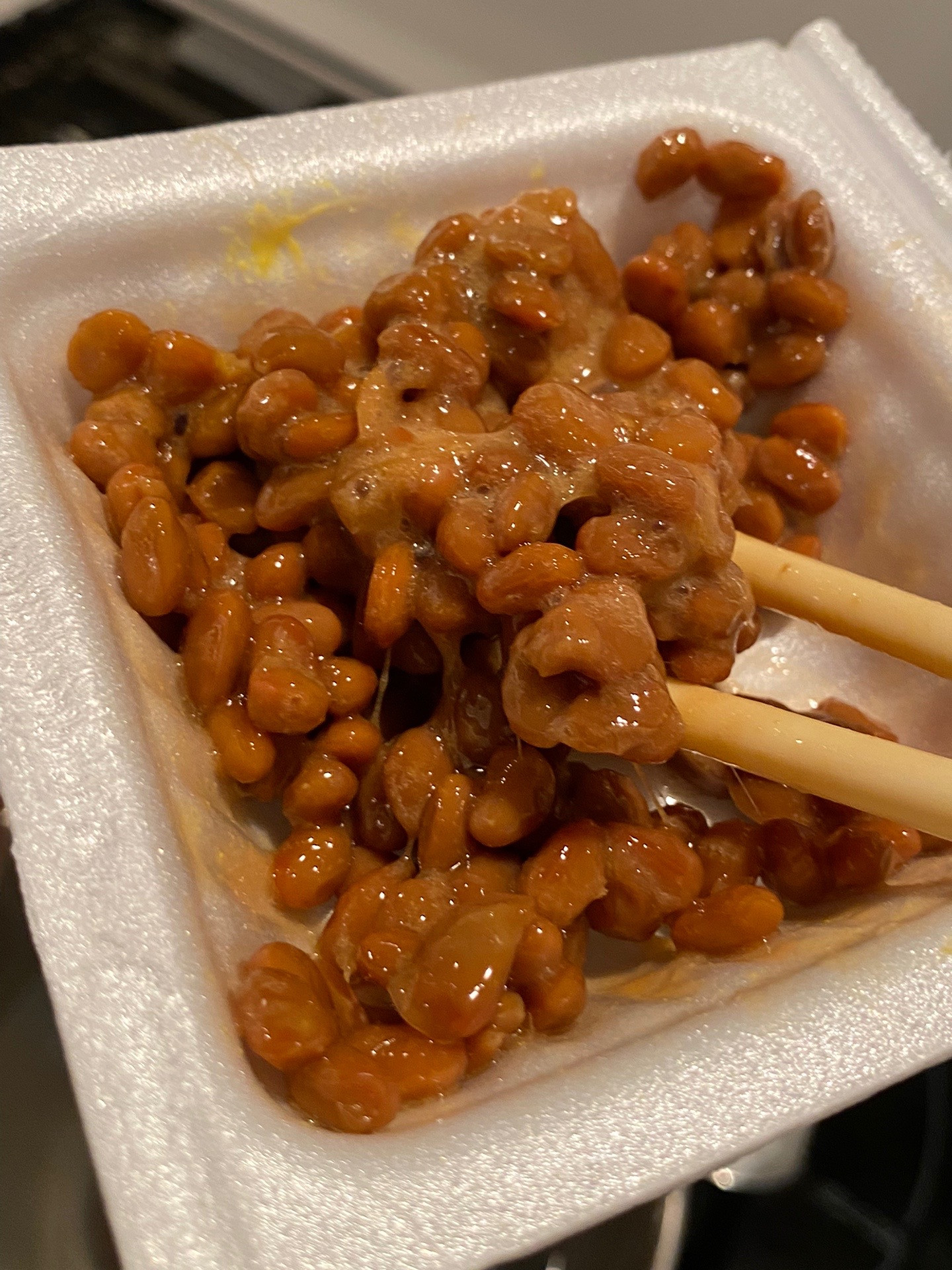 Delicious Natto Rice Bowl with Runny Onsen Egg and Mustard