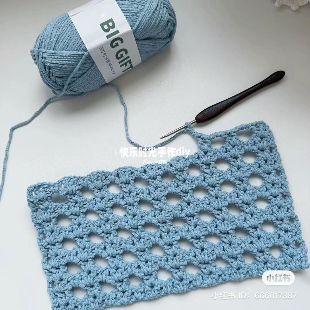 DIY Blue Mesh Crochet Bag Pattern with Flat Chart