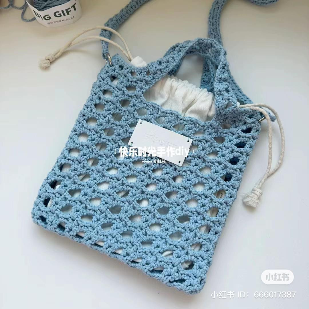 DIY Blue Mesh Crochet Bag Pattern with Flat Chart