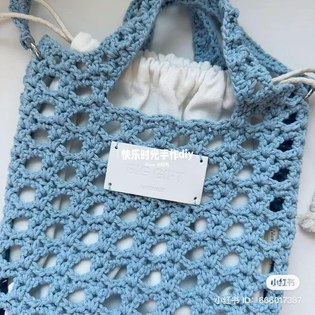 DIY Blue Mesh Crochet Bag Pattern with Flat Chart