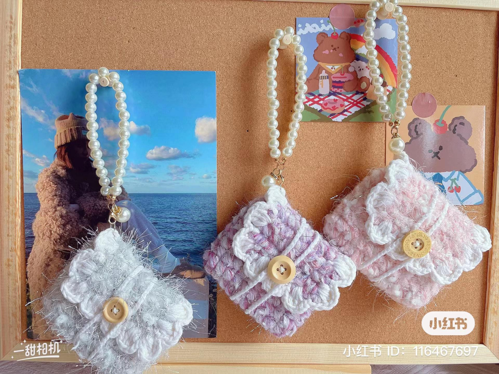 DIY Crochet Card Holder Bag Pattern with Pearl Strap and Flower Detail