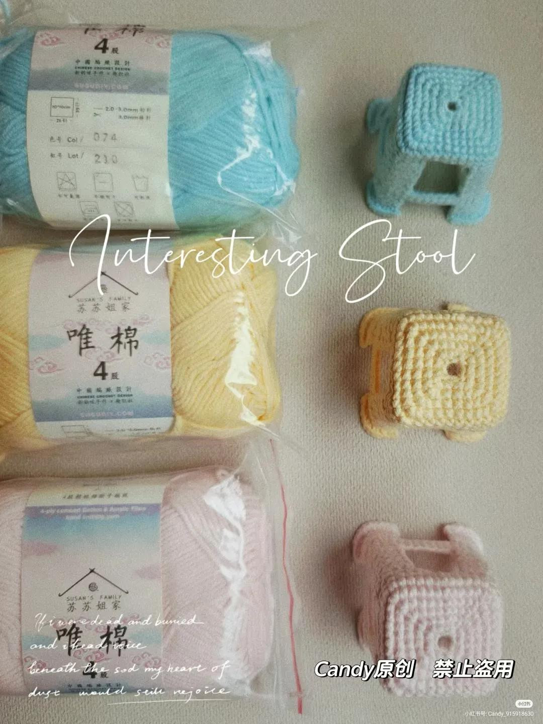 DIY Crochet Mini Stool Pattern: Cute Pastel Blue, Yellow, and Pink Amigurumi Furniture Tutorial with Yarn