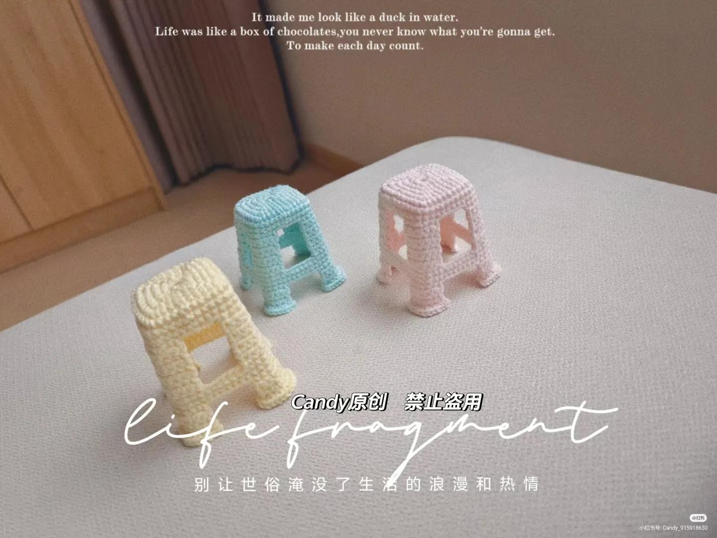 DIY Crochet Mini Stool Pattern: Cute Pastel Blue, Yellow, and Pink Amigurumi Furniture Tutorial with Yarn