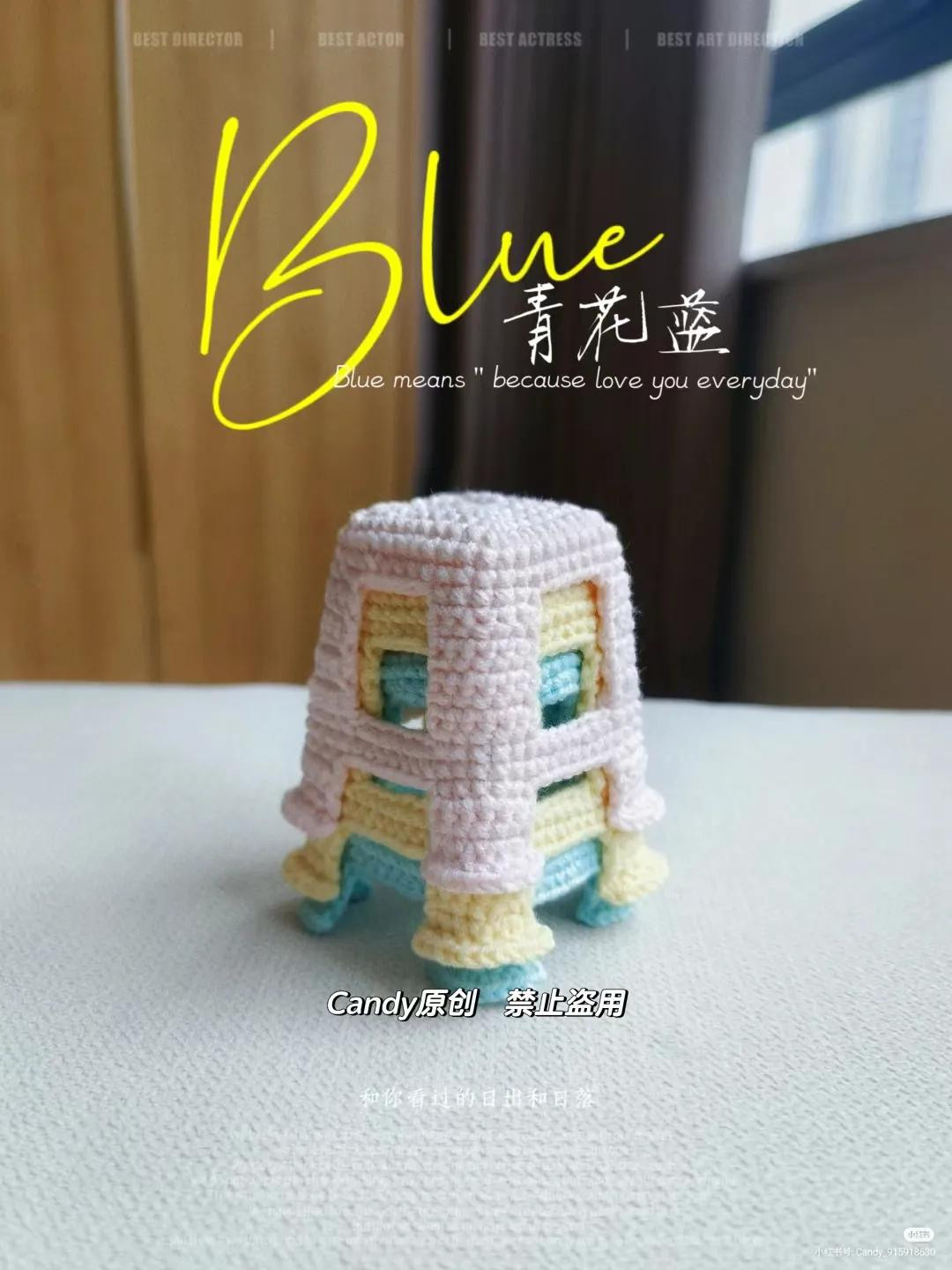 DIY Crochet Mini Stool Pattern: Cute Pastel Blue, Yellow, and Pink Amigurumi Furniture Tutorial with Yarn