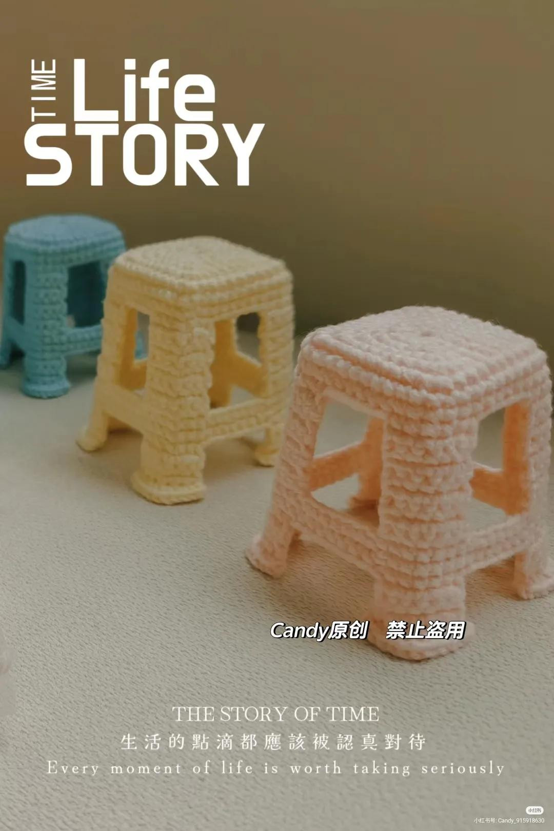 DIY Crochet Mini Stool Pattern: Cute Pastel Blue, Yellow, and Pink Amigurumi Furniture Tutorial with Yarn