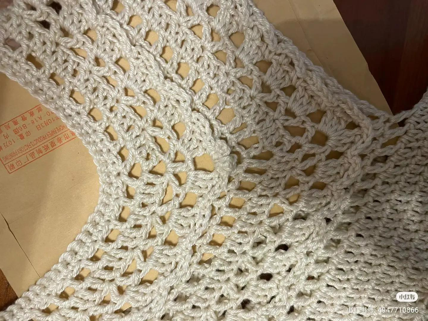 DIY Crochet Pattern for Cream Lace Tank Top with Big Gift Yarn