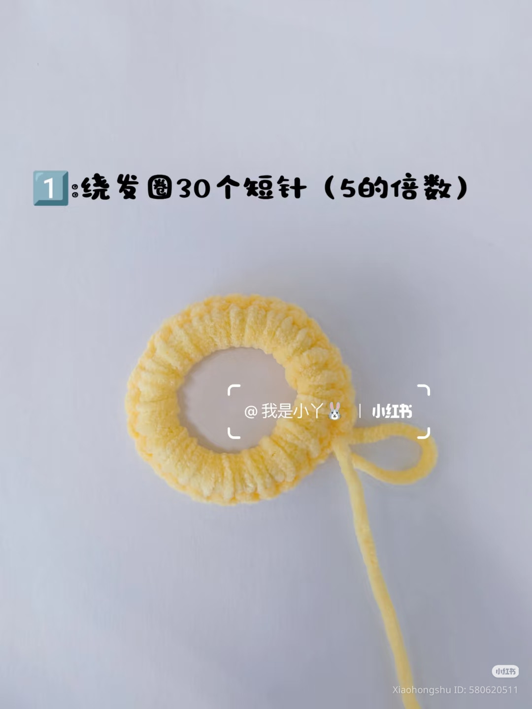 DIY Pink Flower Hair Scrunchie Crochet Tutorial