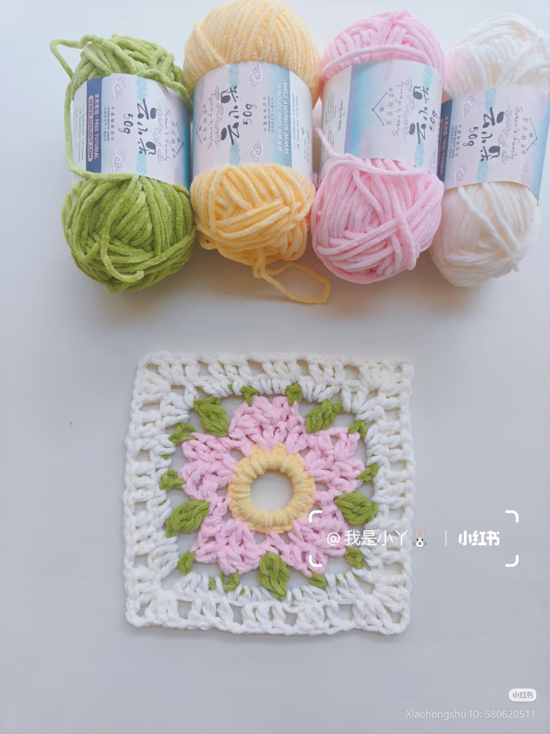 DIY Pink Flower Hair Scrunchie Crochet Tutorial