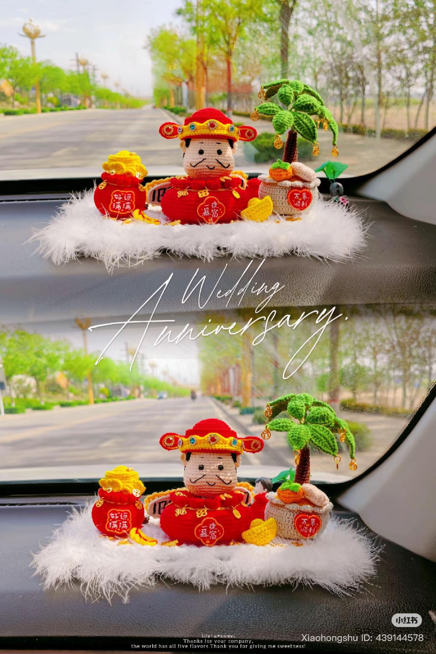 Doraemon Amigurumi Car Dashboard Decoration Crochet Pattern Chart