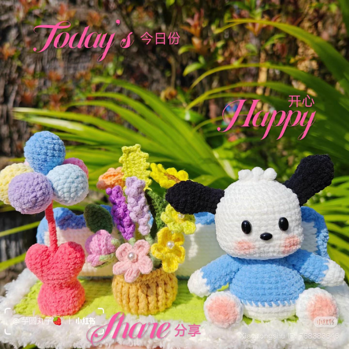 Doraemon Amigurumi Car Dashboard Decoration Crochet Pattern Chart