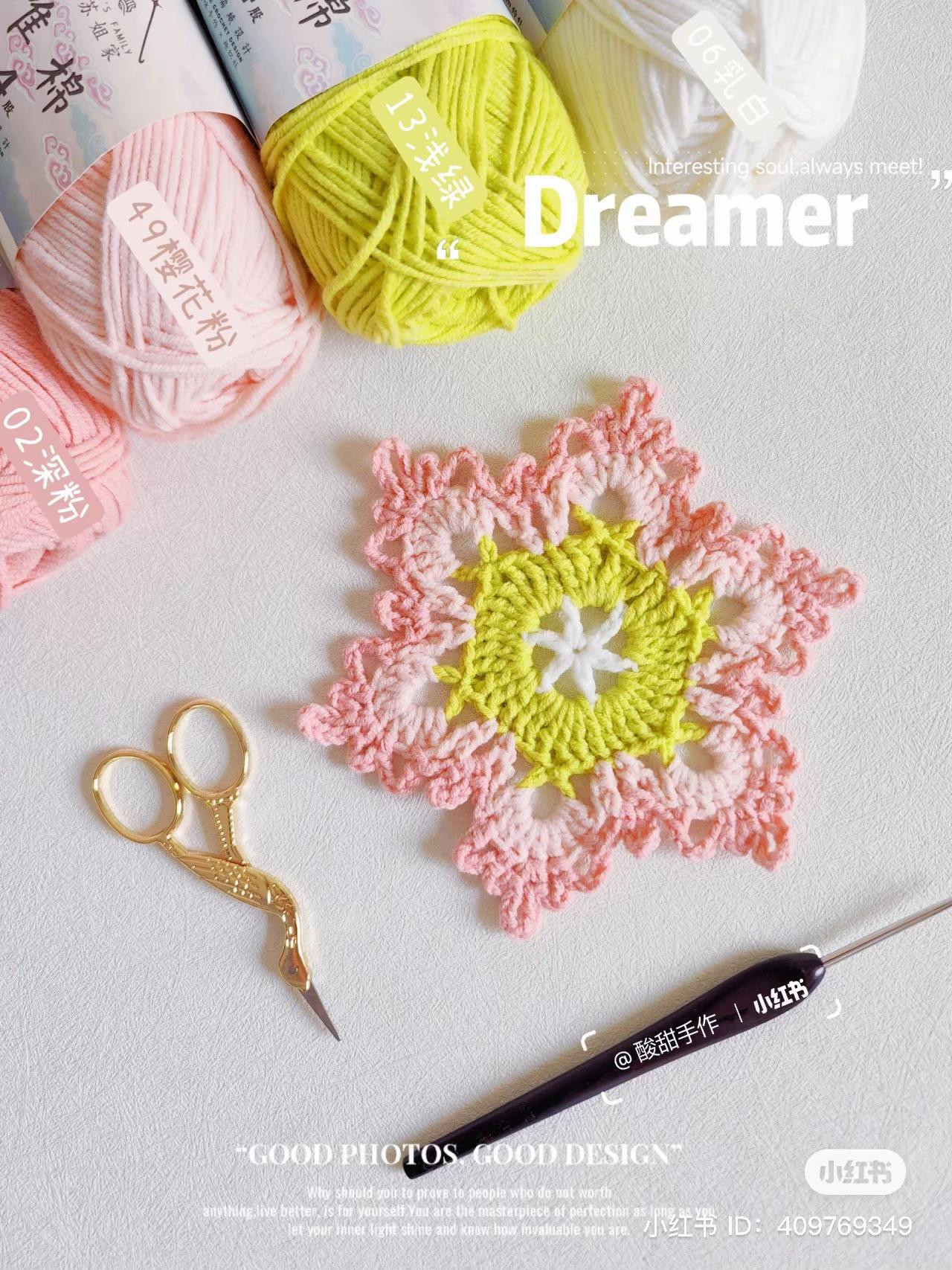 Dreamer Crochet Flower Chart: Pink and Lime Green Granny Square Pattern with Instructions