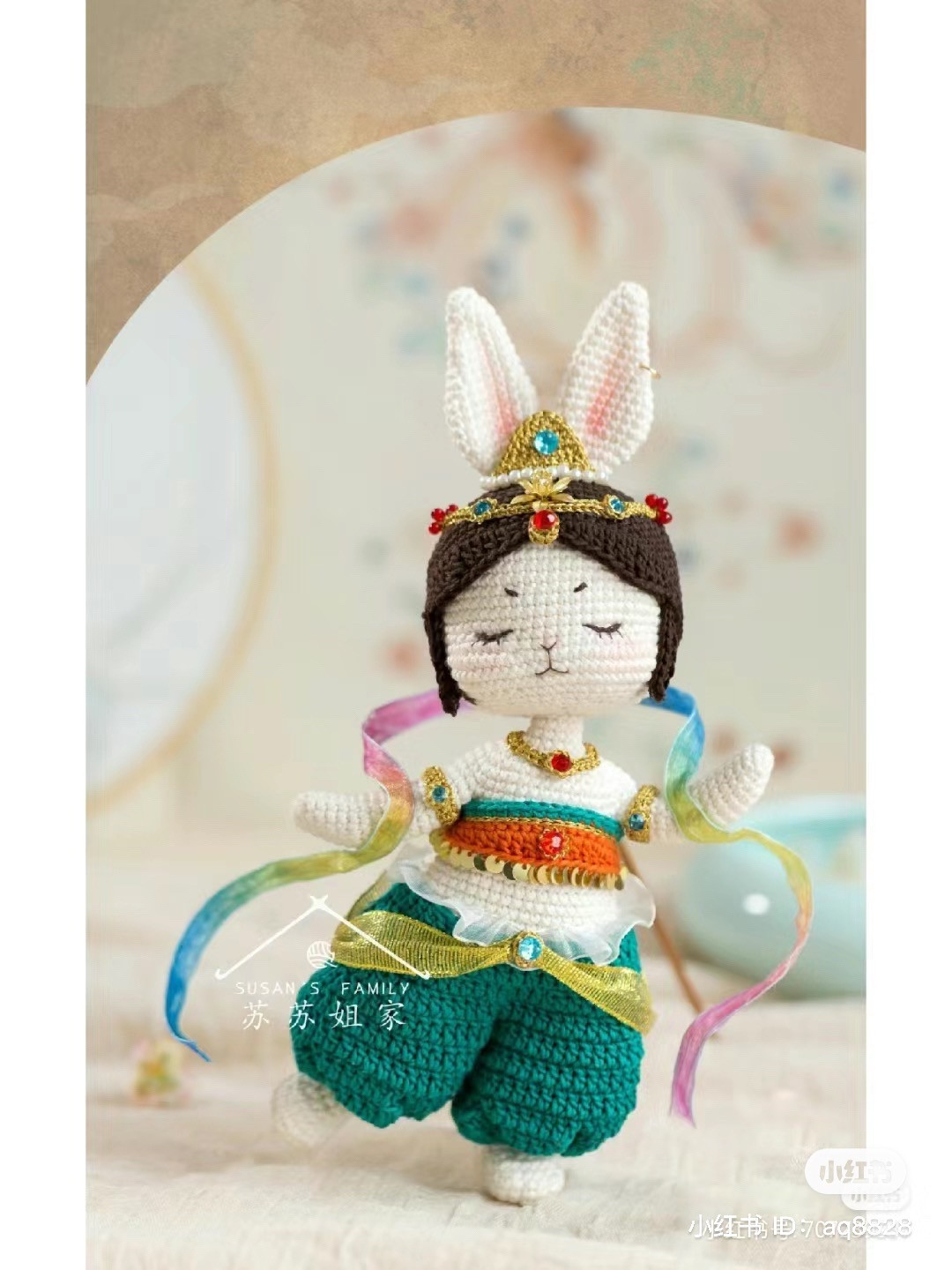 Dunhuang Dancing Rabbit Amigurumi Crochet Pattern