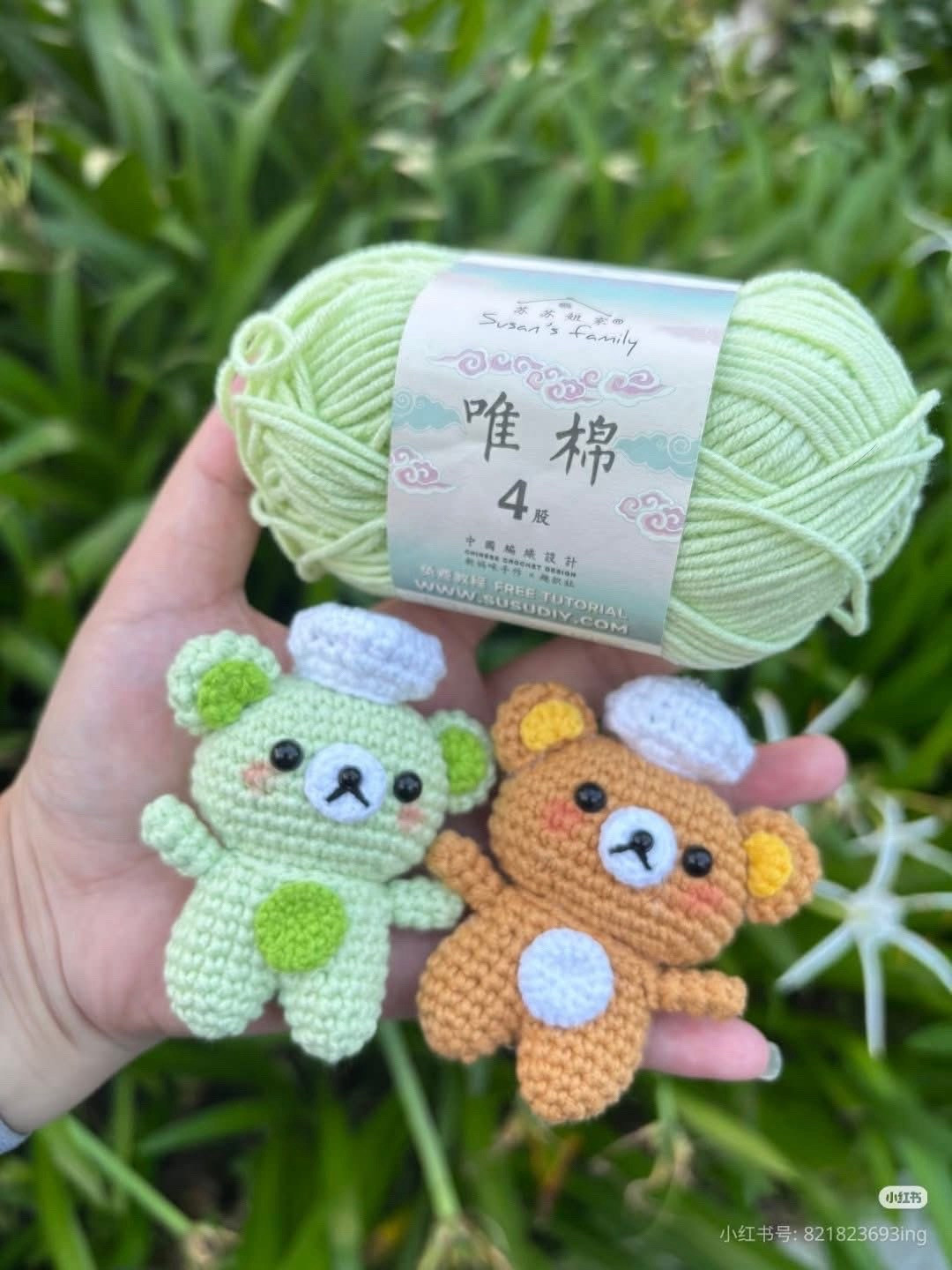 Easy Crochet Bear Keychain Pattern Chart with Brown and Green Amigurumi Tutorial