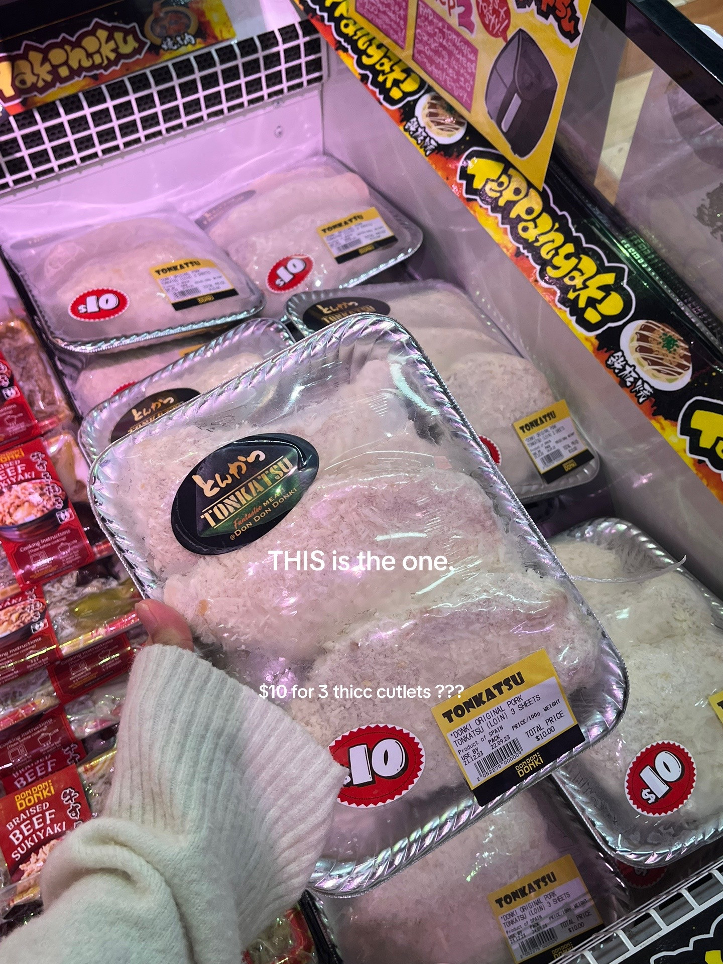 Easy homemade tonkatsu bowl with rice, omelette and shredded cabbage using frozen cutlets from Don Don Donki