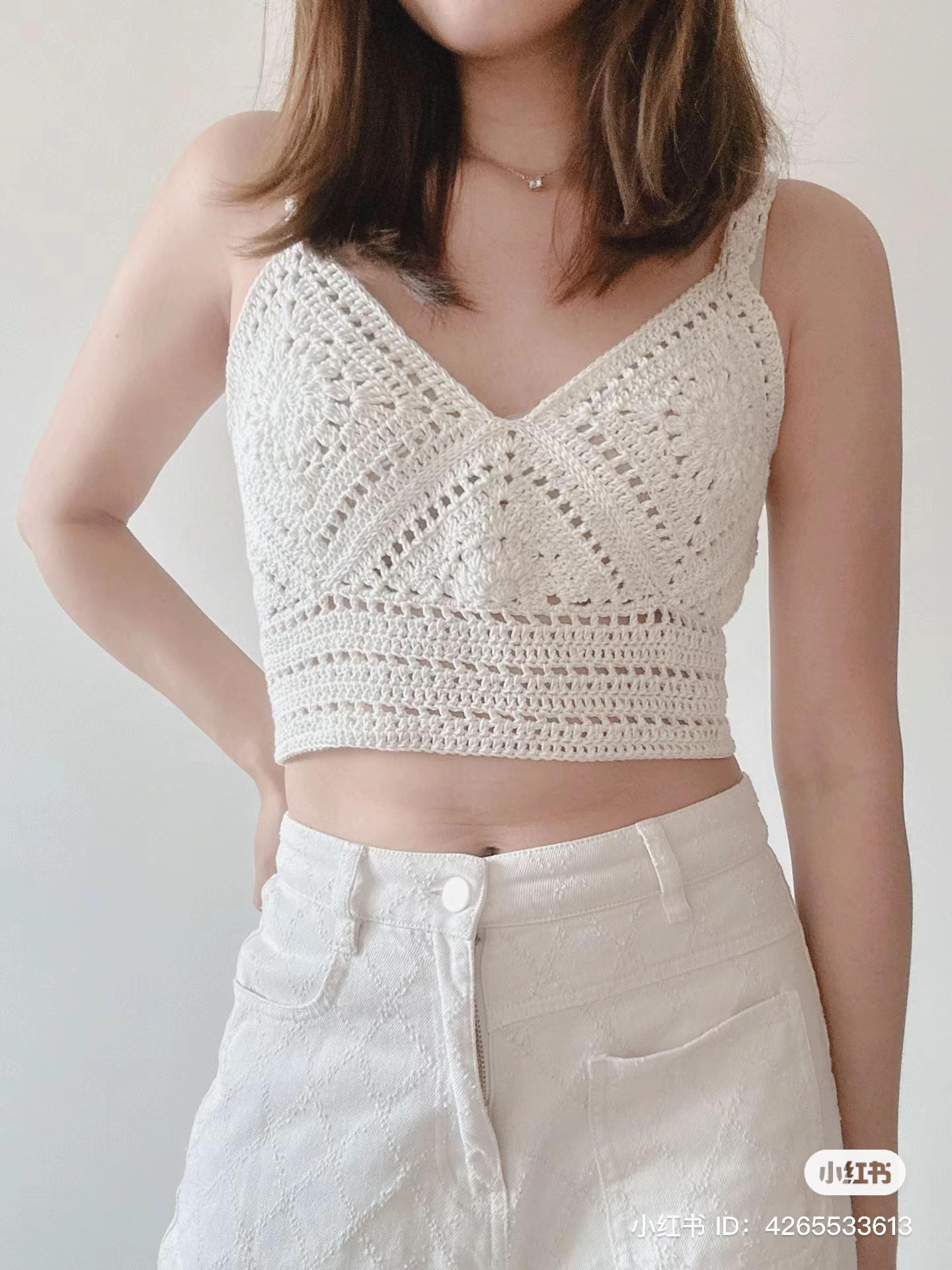 Elegant Adult Crochet Tank Top Pattern Chart