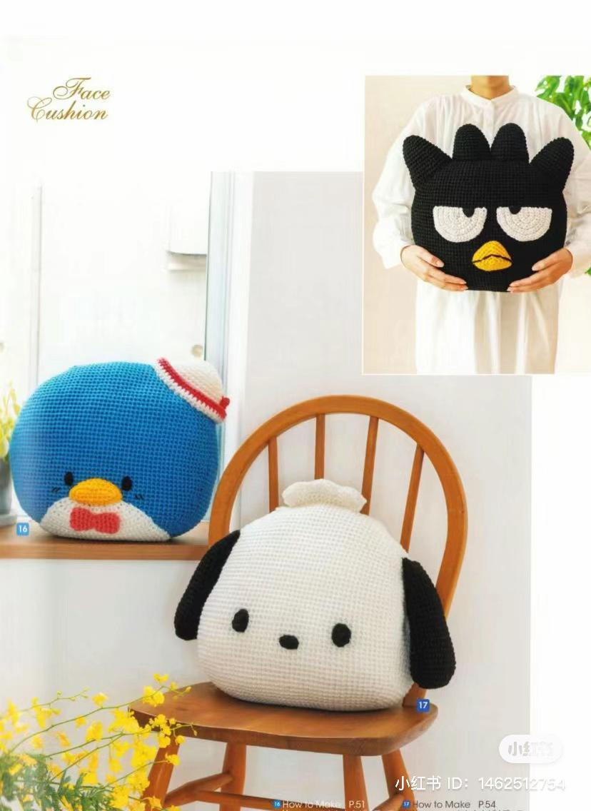 Face Cushion Crochet Pattern Chart: Donald Duck and Badtz-Maru