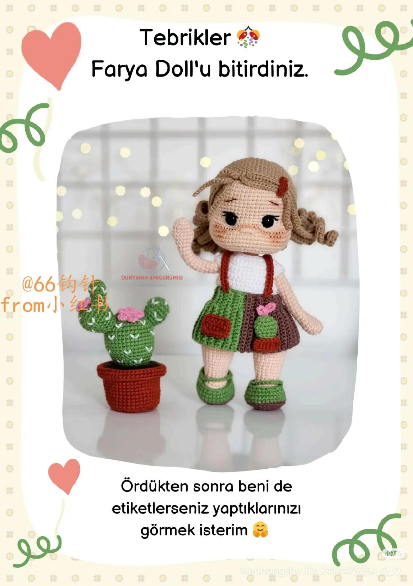 Farya Doll Amigurumi Crochet Pattern with Cactus
