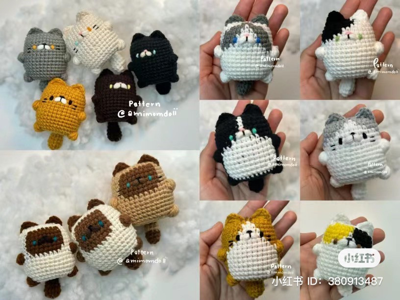 Flat Cat Series Amigurumi Crochet Pattern Tutorial