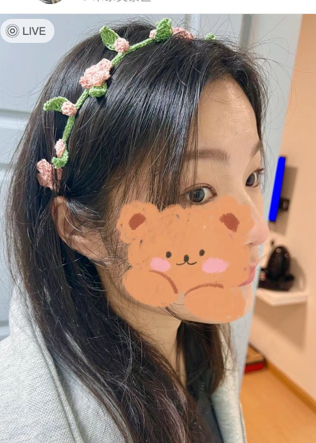 Floral Crochet Headband Pattern and Tutorial