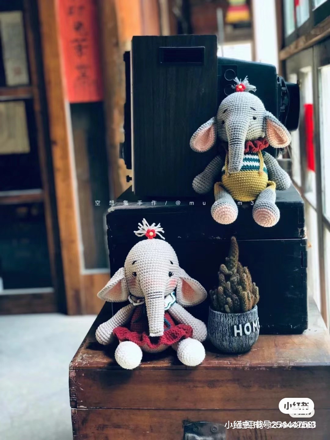 Flower Elephant Amigurumi Crochet Pattern