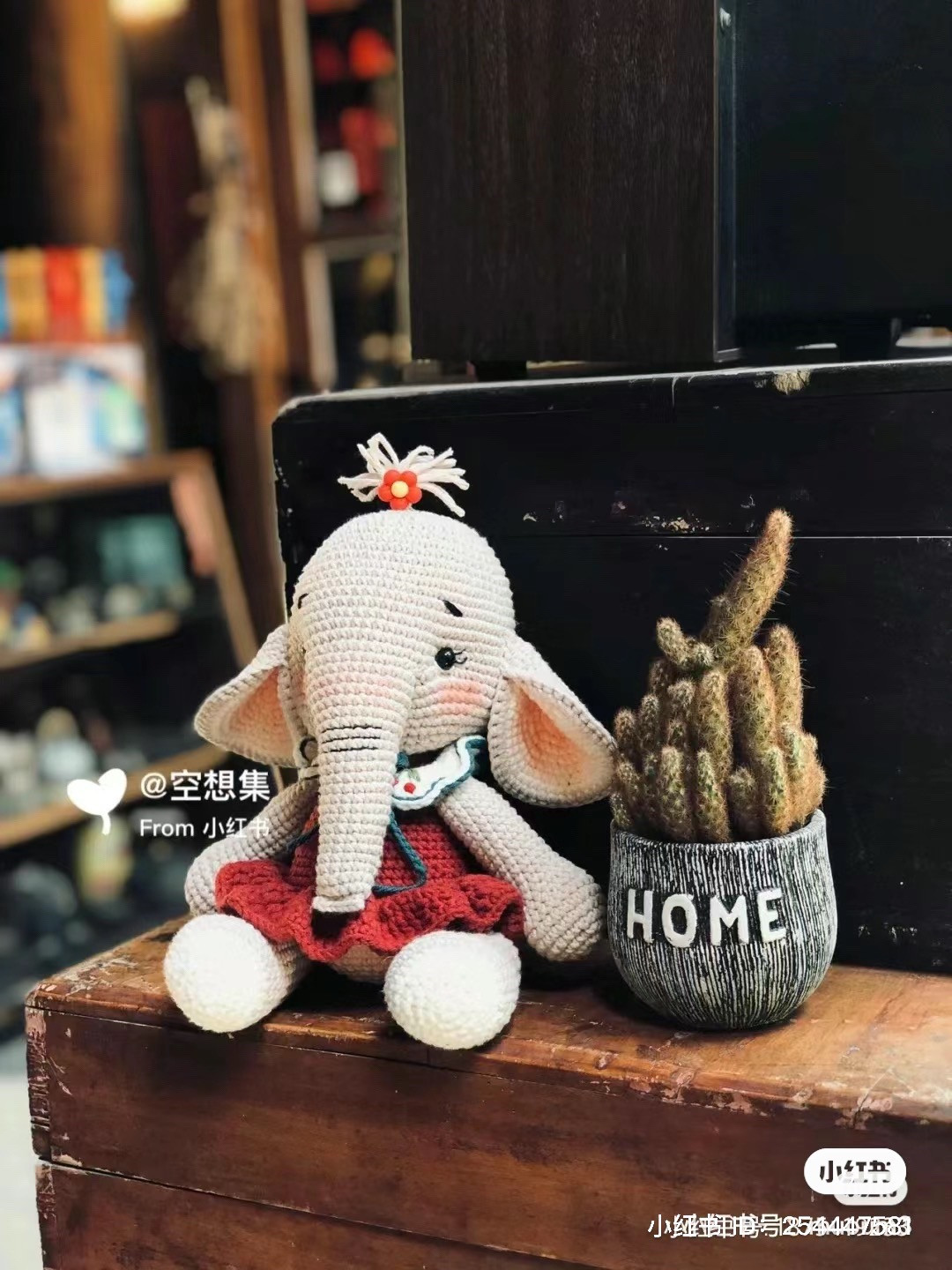 Flower Elephant Amigurumi Crochet Pattern