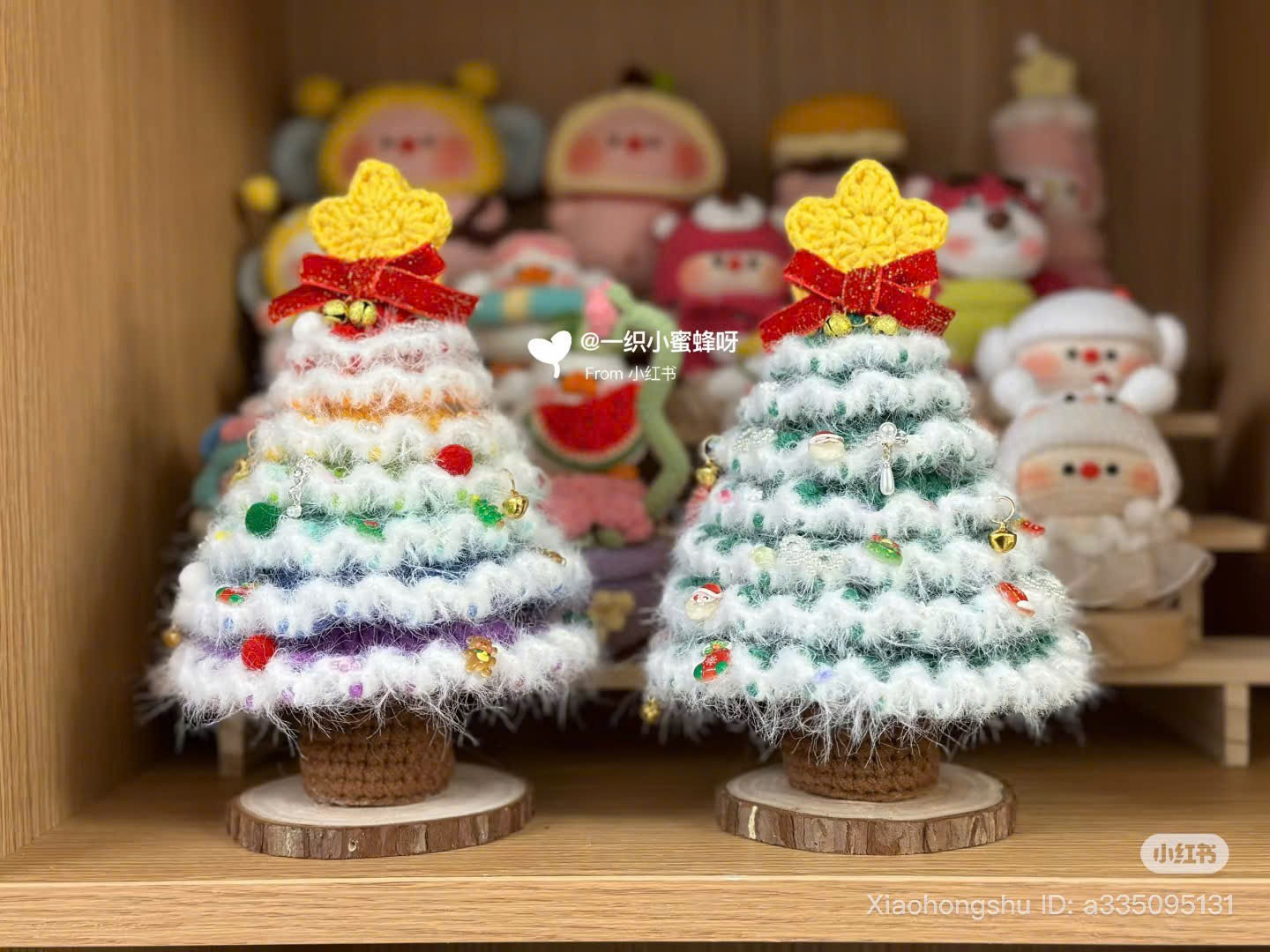 Fluffy Crochet Christmas Tree Pattern Chart with Star Topper