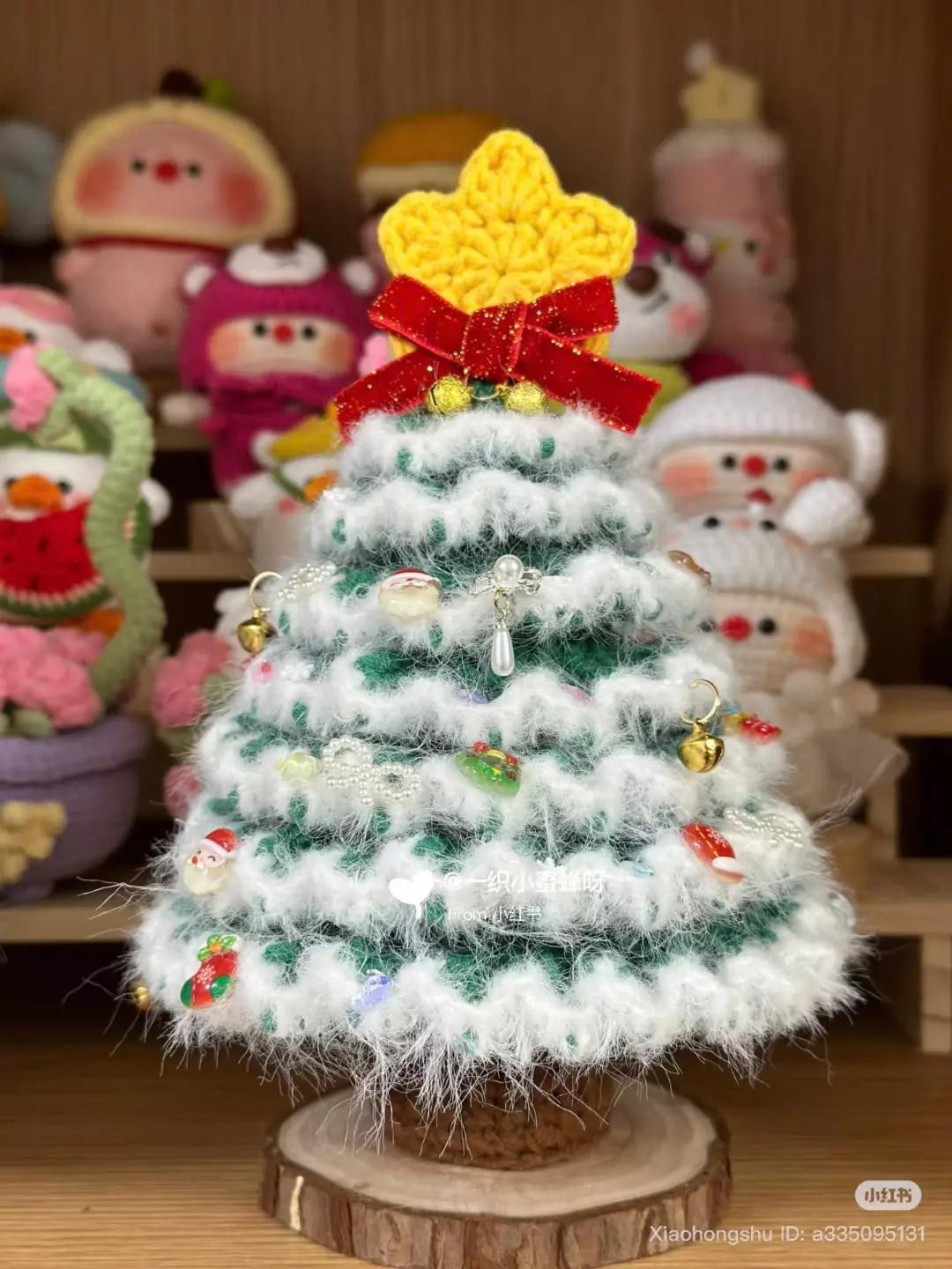 Fluffy Crochet Christmas Tree Pattern Chart with Star Topper