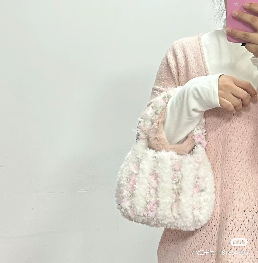 Fluffy Pink and White Crochet Bag Pattern Chart