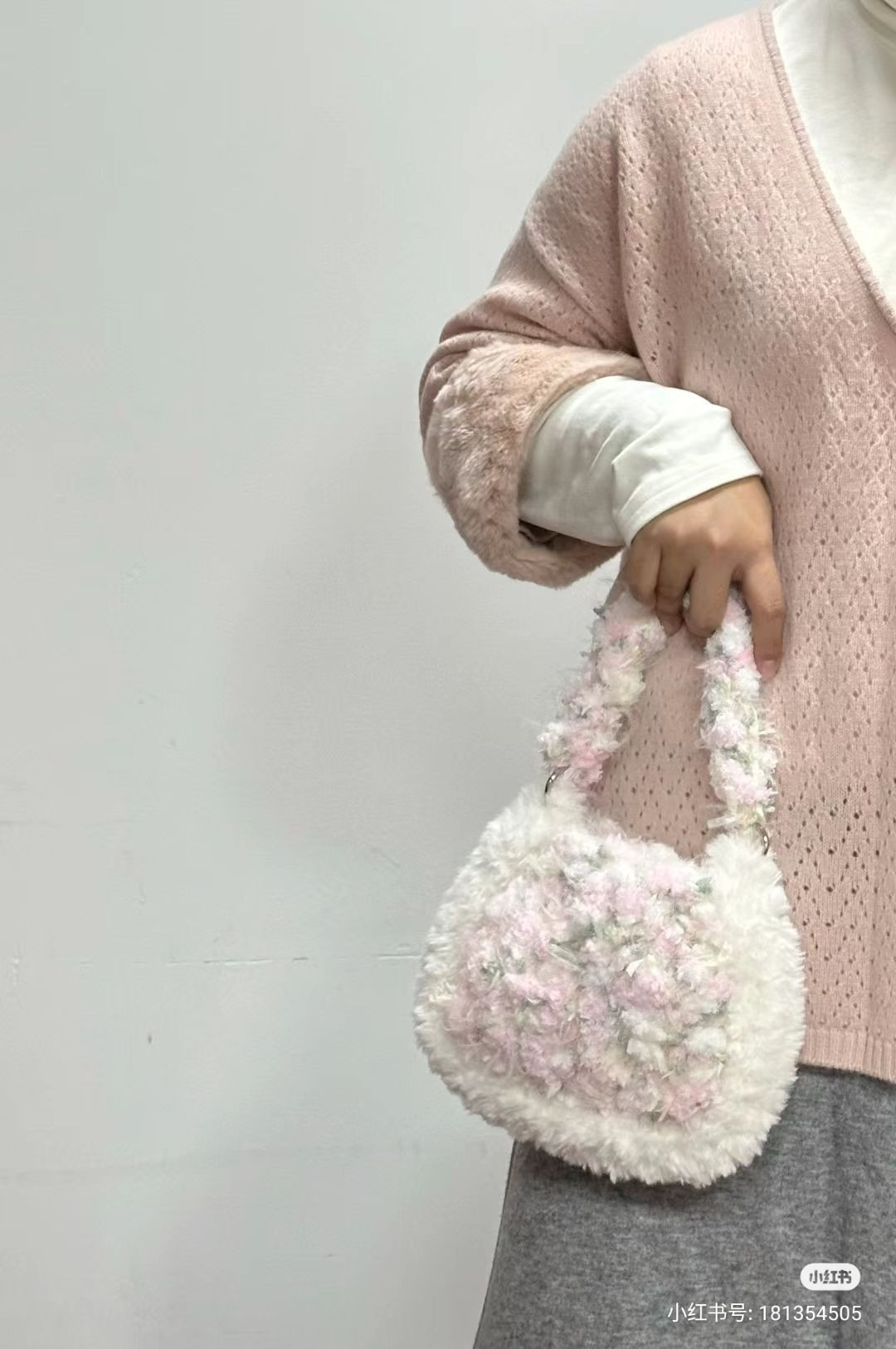 Fluffy Pink and White Crochet Bag Pattern Chart