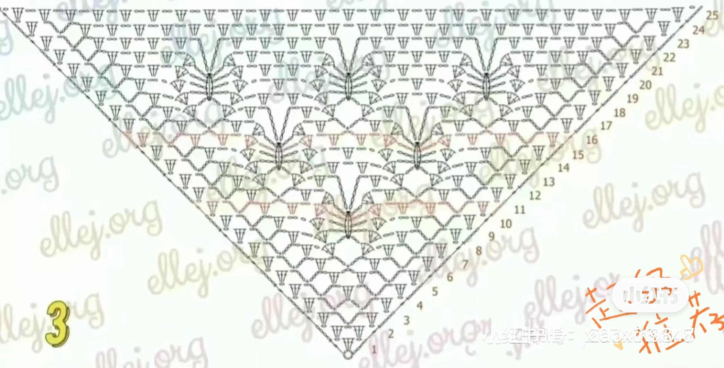 Fluffy Pink Speckled Crochet Bandana Turban with Chart Pattern