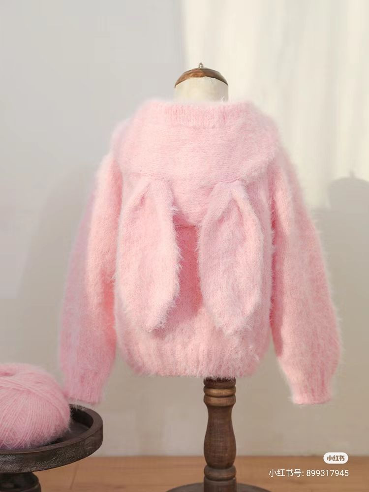 Fluffy Rabbit Ear Hoodie Knitting Pattern and Chart