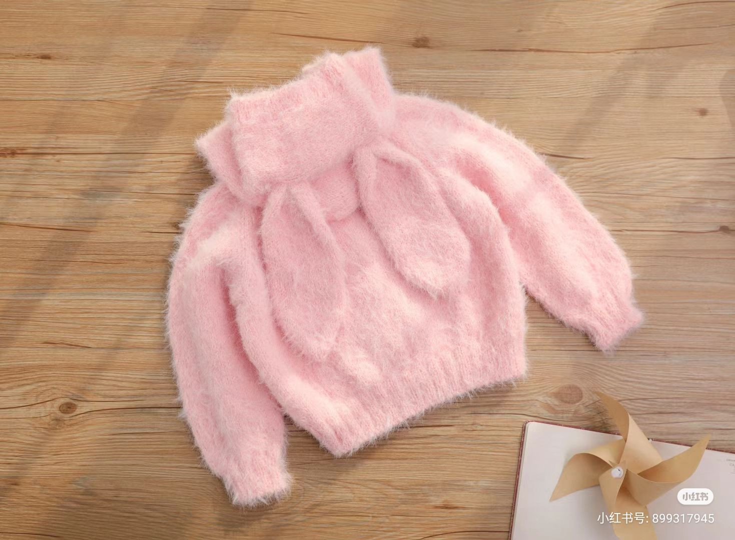 Fluffy Rabbit Ear Hoodie Knitting Pattern and Chart