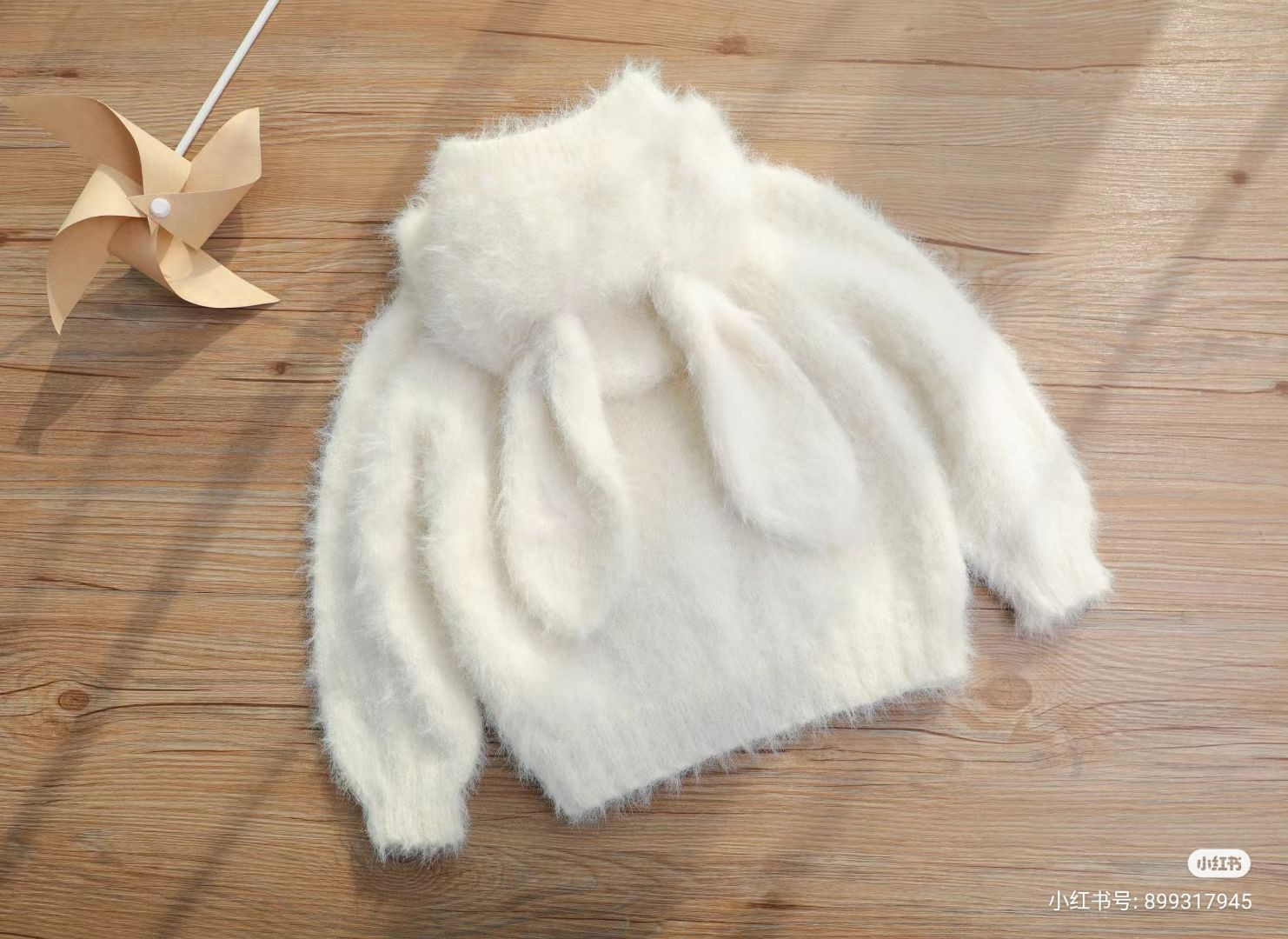 Fluffy Rabbit Ear Hoodie Knitting Pattern and Chart