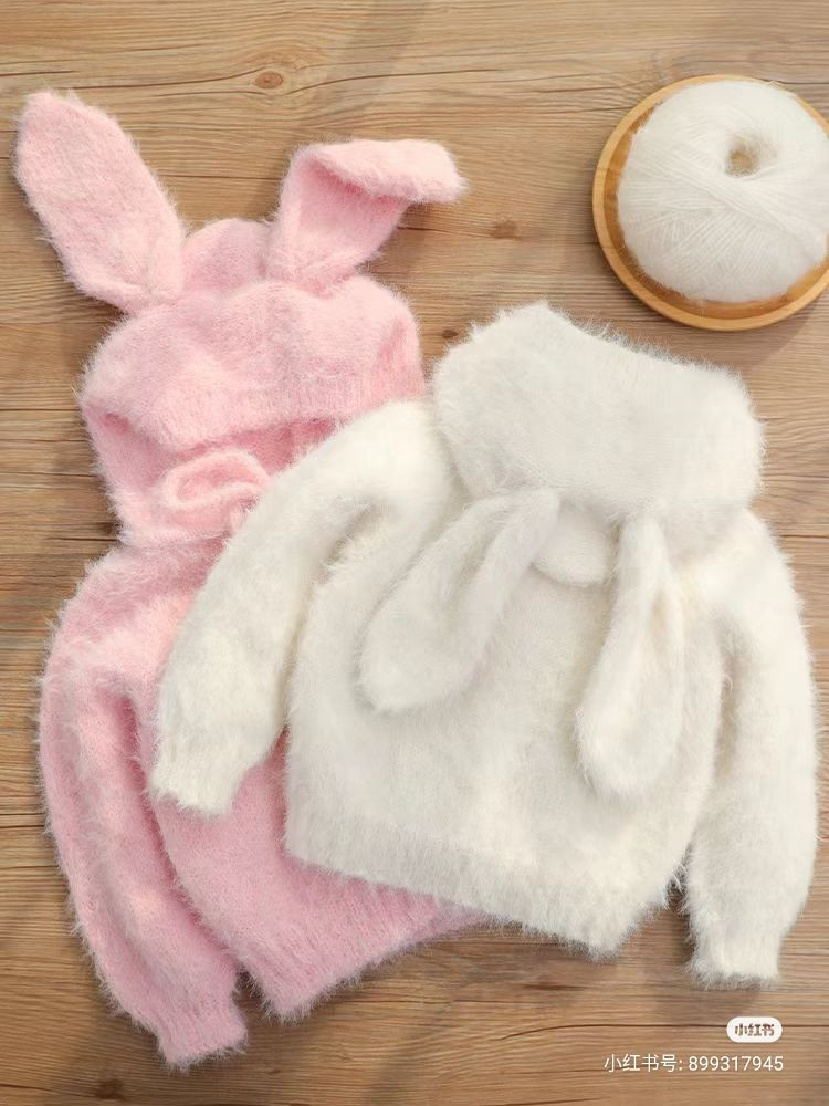 Fluffy Rabbit Ear Hoodie Knitting Pattern and Chart