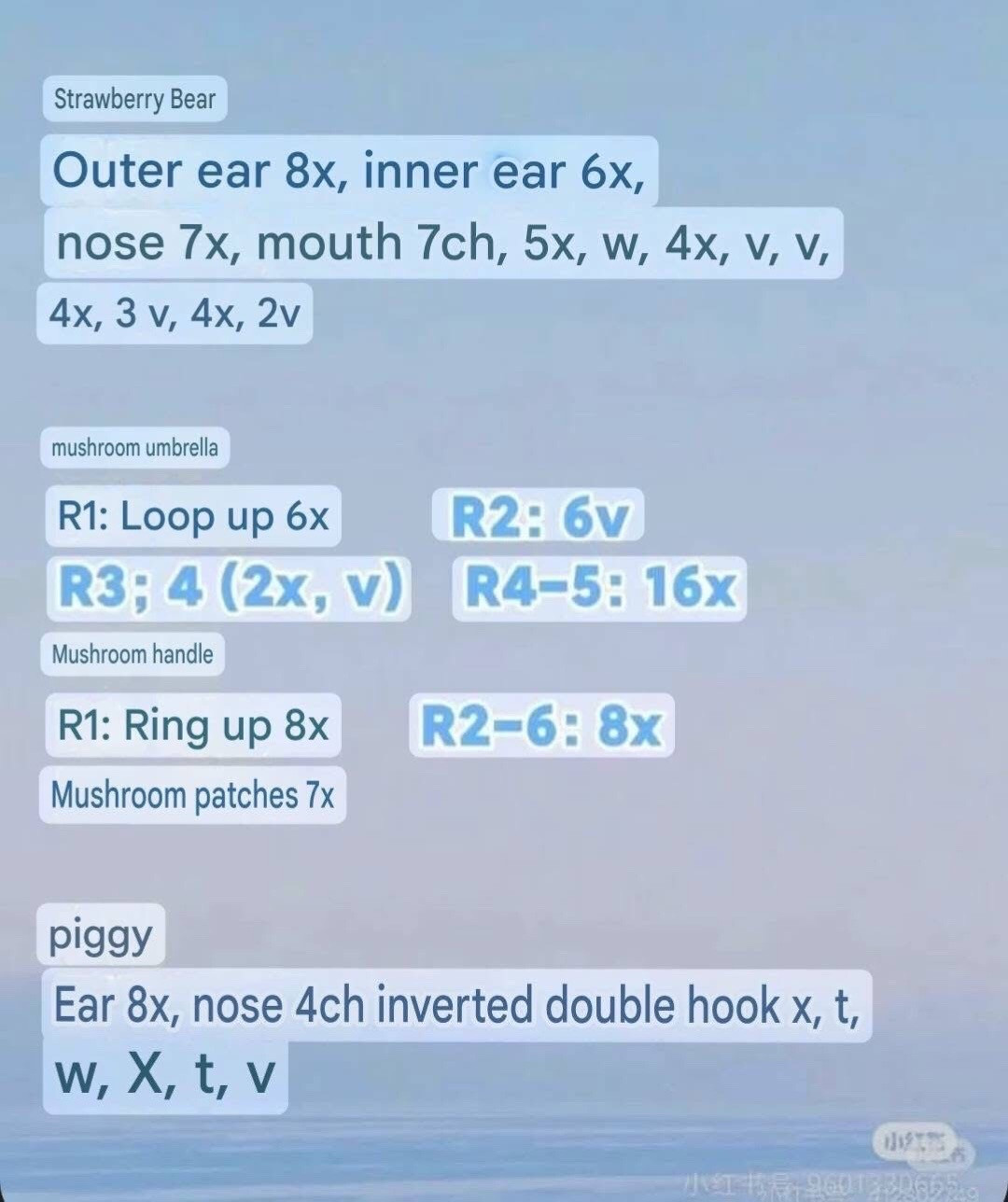 Free Amigurumi Crochet Patterns for Cute Ghost Dolls and Accessories
