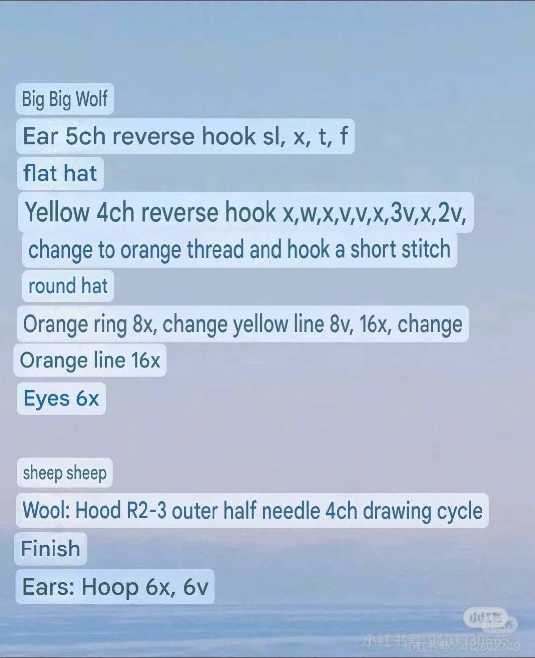 Free Amigurumi Crochet Patterns for Cute Ghost Dolls and Accessories