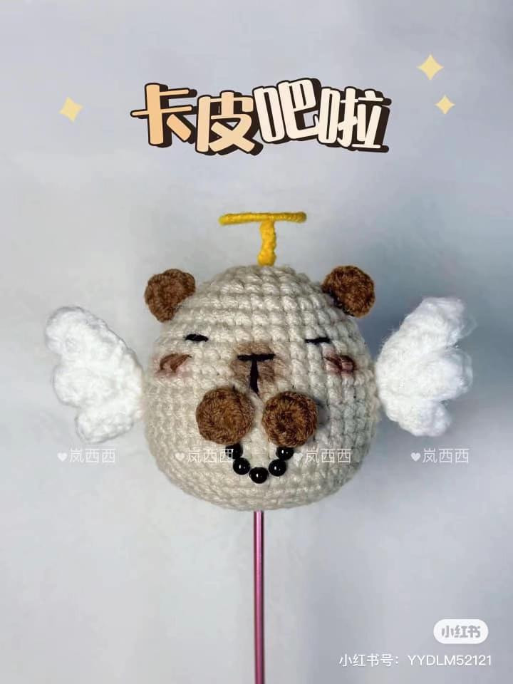Free Crochet Chart for Angel Capybara Amigurumi Pattern