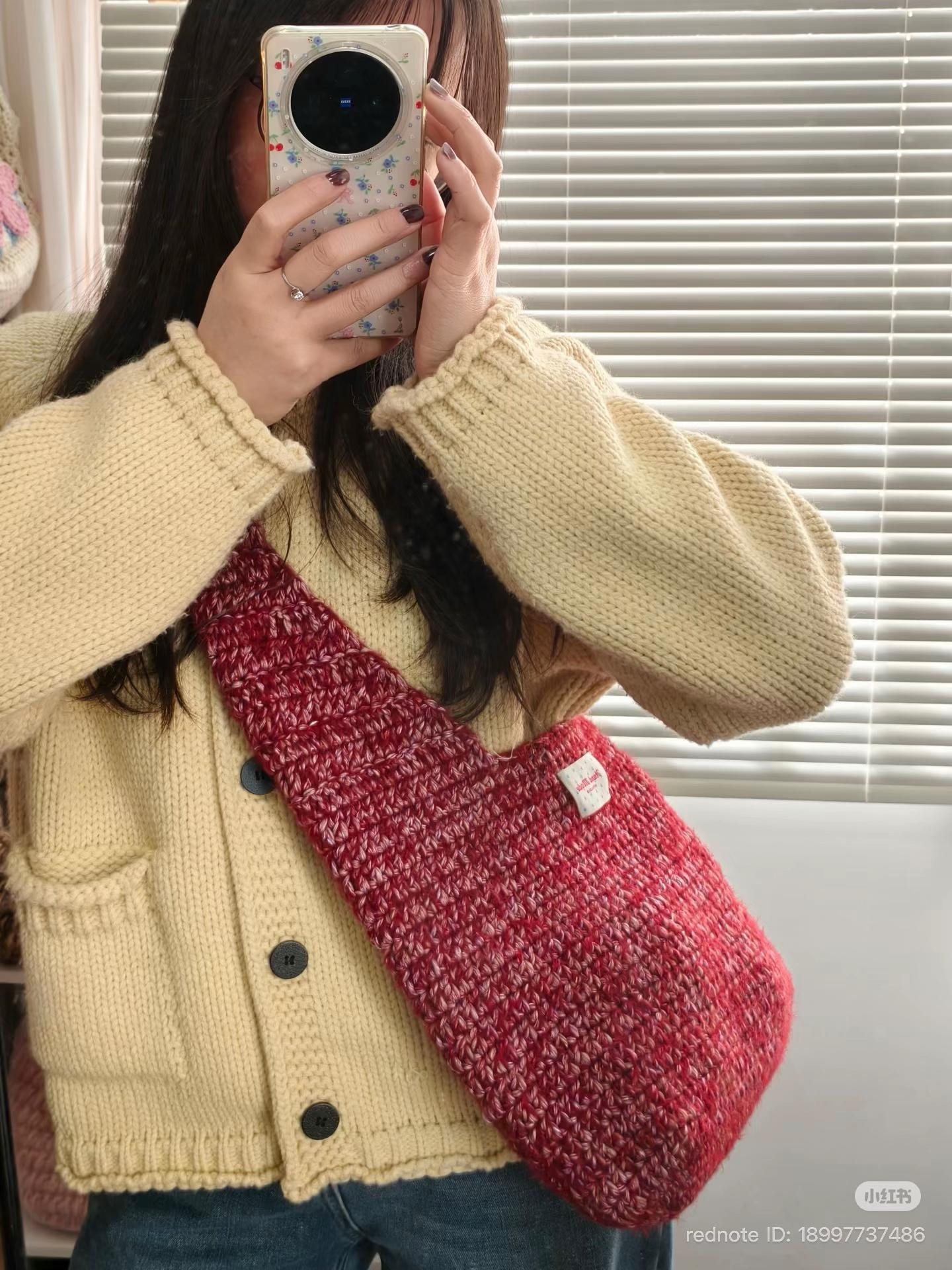 Free Crochet Chart for Chunky Textured Shoulder Bag