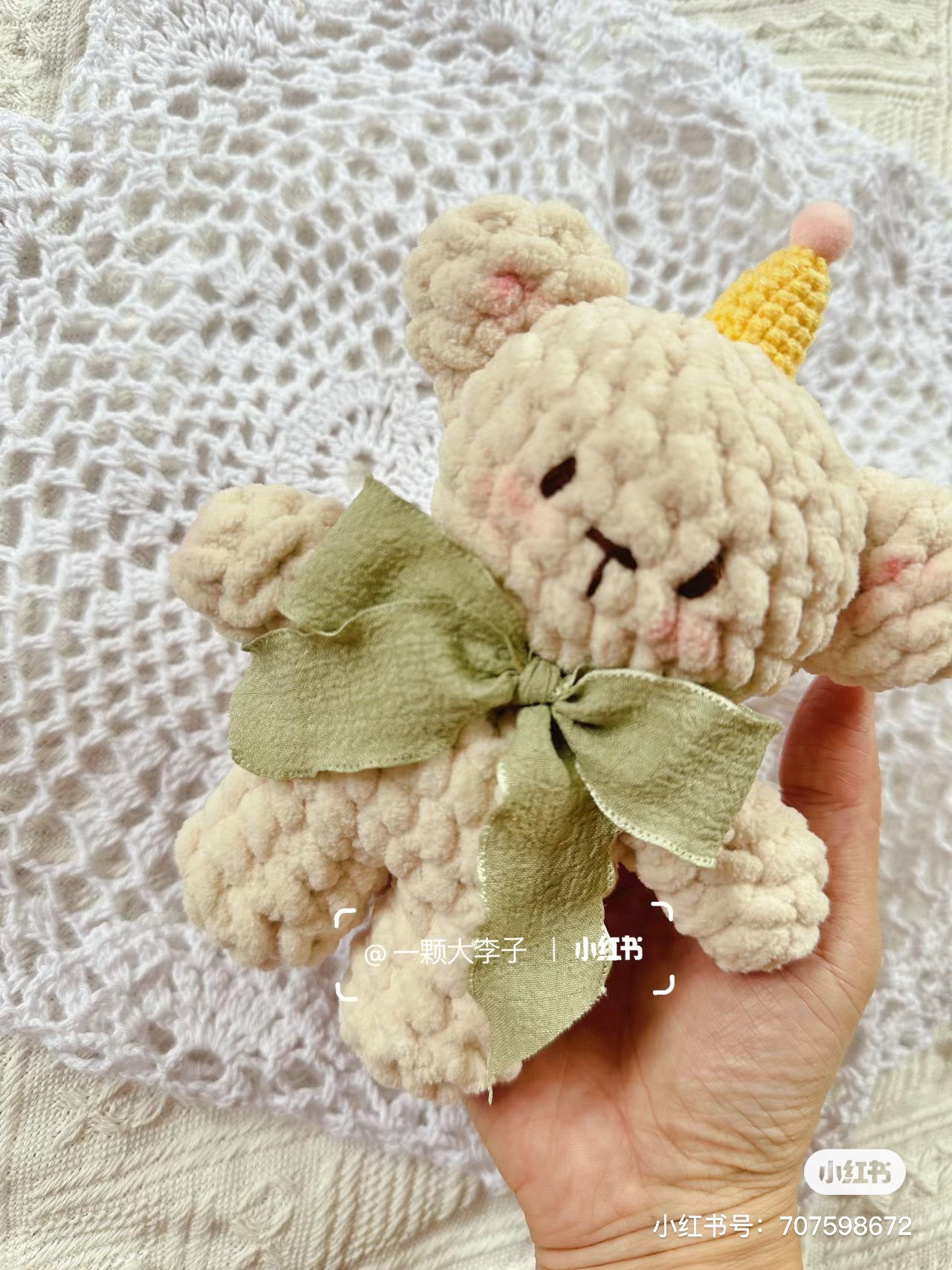 Free Crochet Chart for Cute Bear Keychain with Ice Cream Yarn