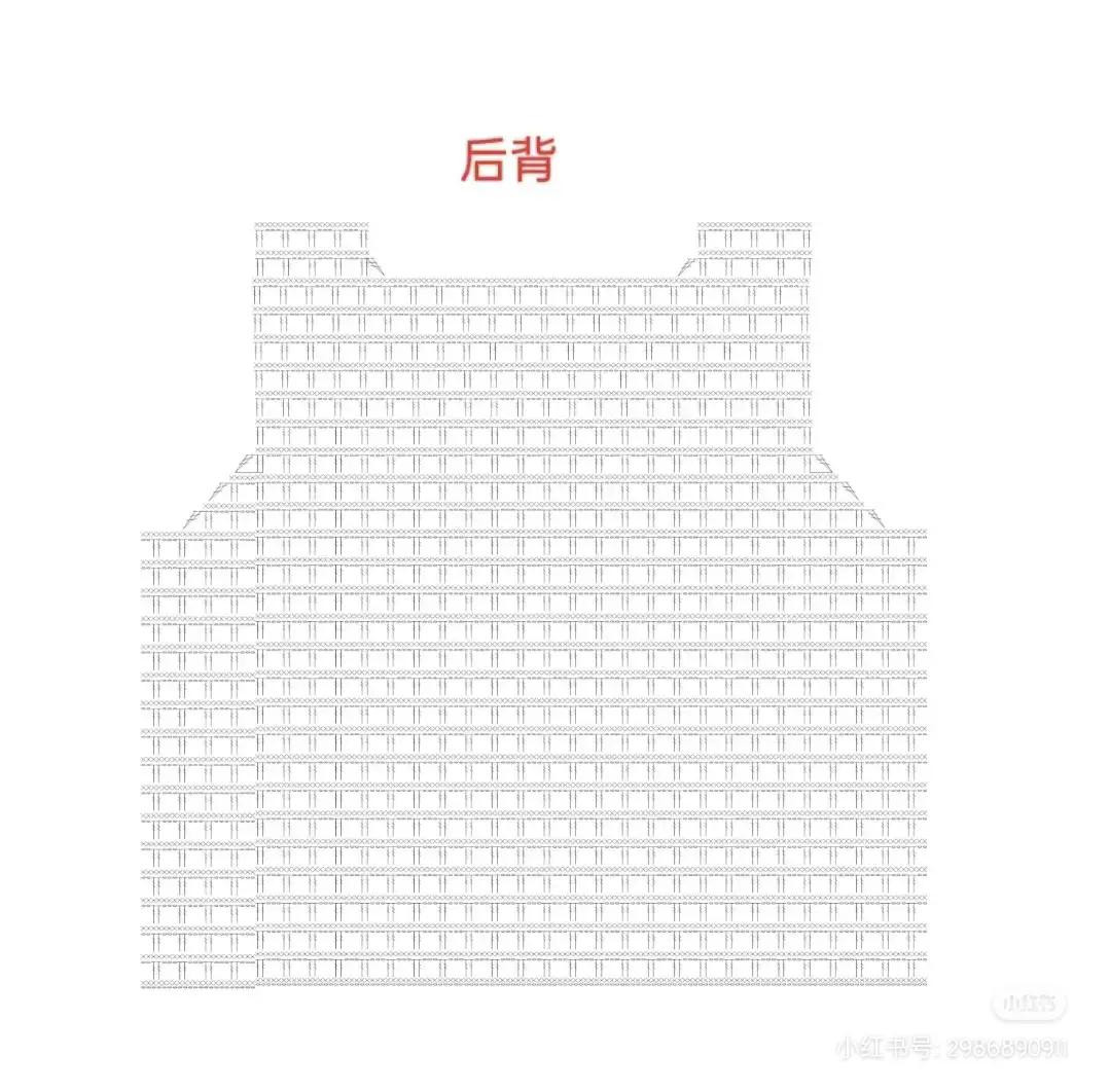 Free Crochet Chart for Pink Openwork Cardigan with Grid Pattern